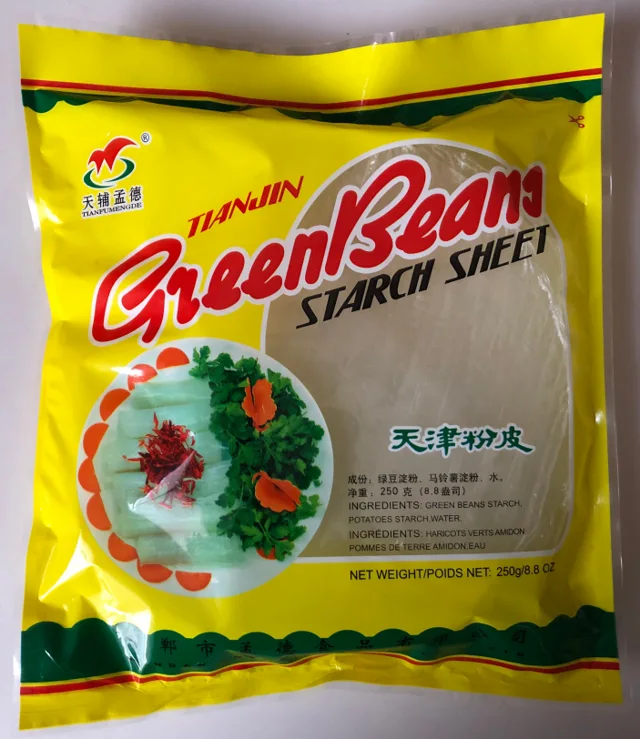 Vermicelli