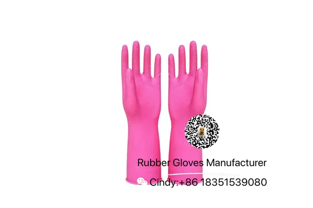 Household latex gloves