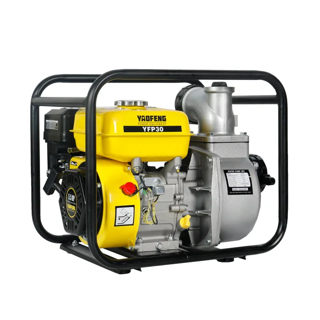 Water pump 2 inch