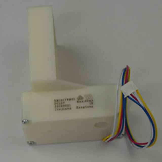 Electric Damper