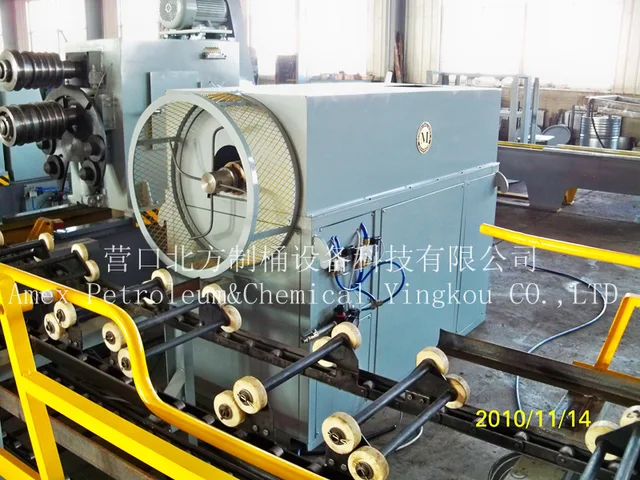 Drum Blowing Machine