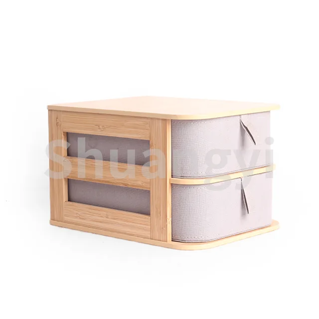 Bamboo Fabric Storage Box