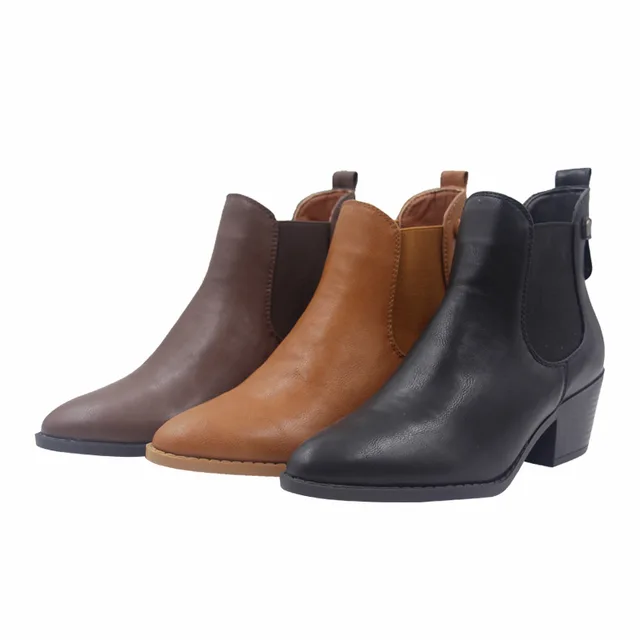 BOOT