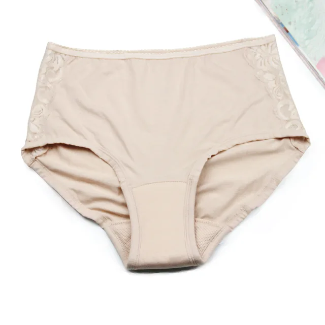 Incontinence Underwear For Women Breathable Health Care Ladies Special Leakproof Briefs Panties