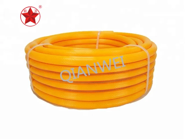 PVC Air Hose(3 Layers)
