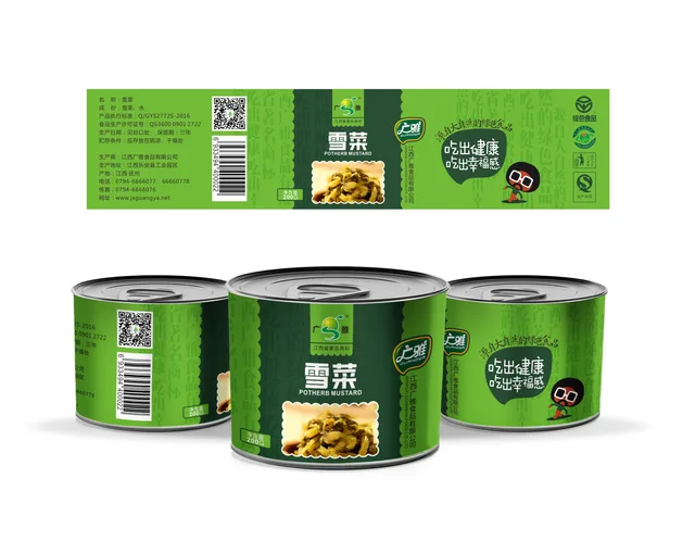 Canned Pickled Cabbage