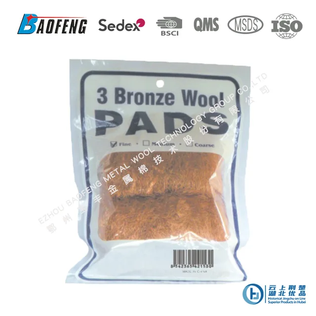 Steel wool