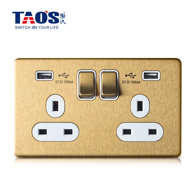 13A 2 gang switched socket + 2*USB(2.1A shared)