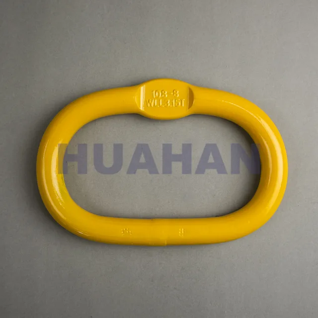 A343 Welded Master Link ( No Flat Din5688 )