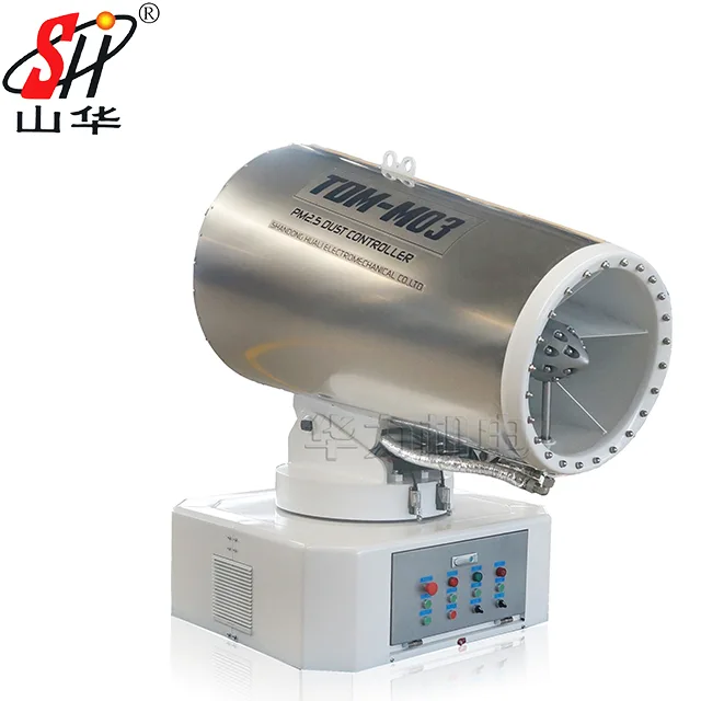 Dust Suppression Water Fog Cannon