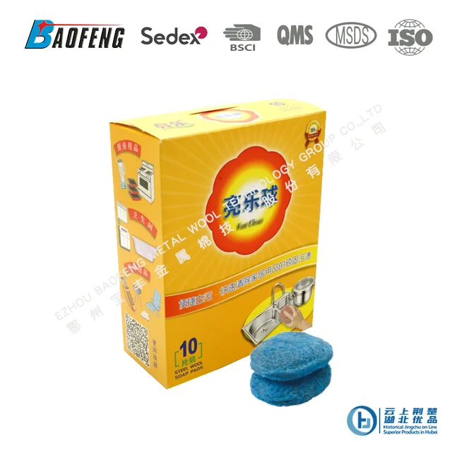 Steel wool soap pads