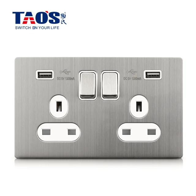 13A 2 gang switched socket + 2*USB(2.1A shared)