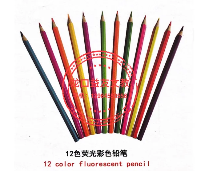 12 color fluorescent pencil