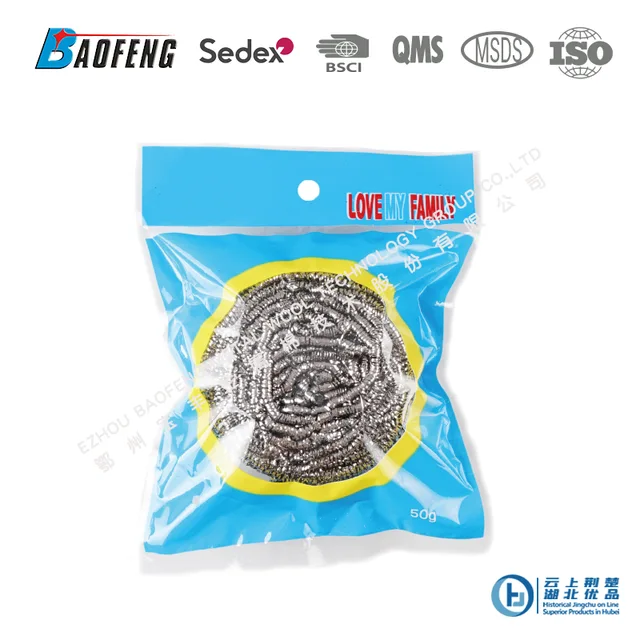 Steel scourer