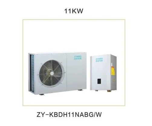 Heat Pump--Split Series