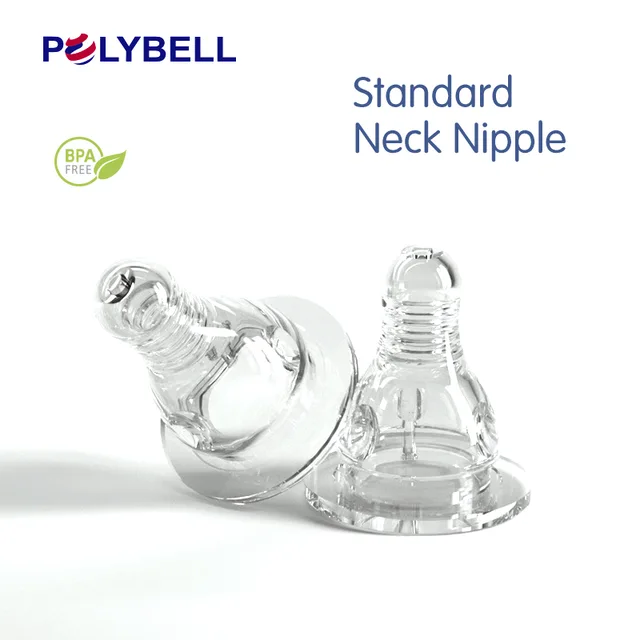 Baby nipple