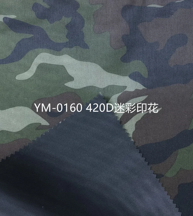 420D PVC