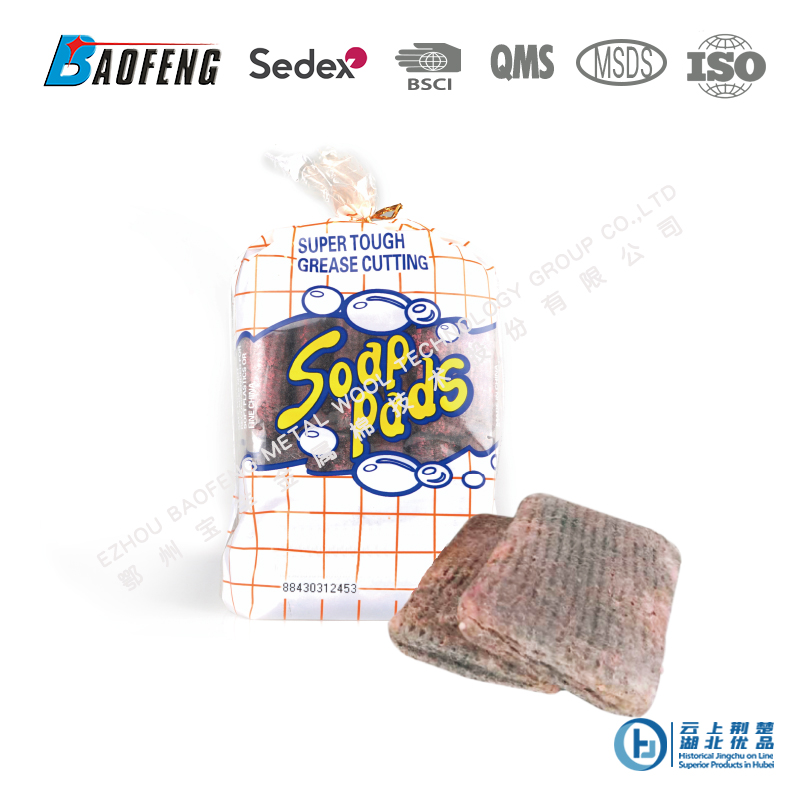 Steel wool soap pads