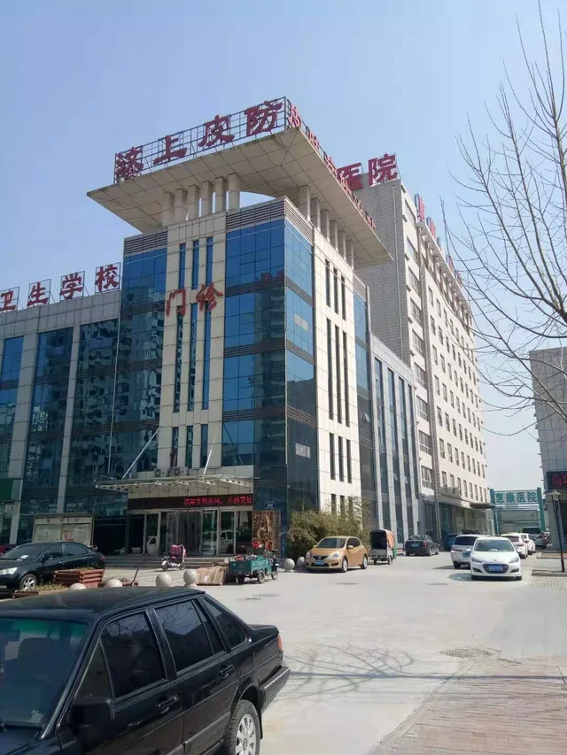 PVC plastic floor