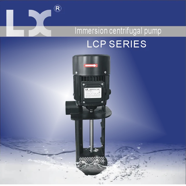 LCP series immersion circulating pump