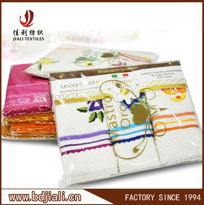 Cotton Jacquard Embordery tea towel