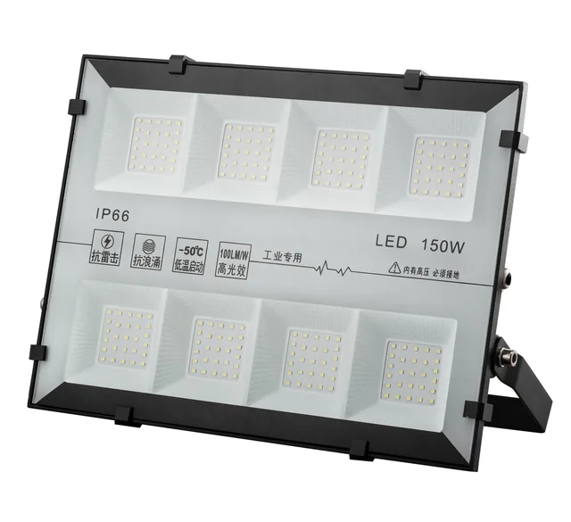 LED Flood Light