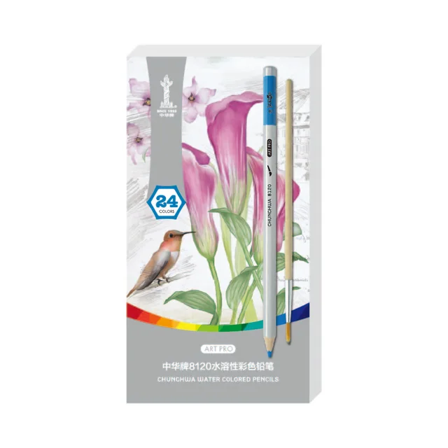 Chunghwa 8120 Water Color Pencils