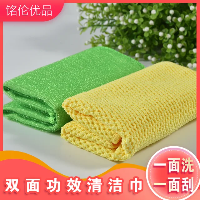 Cloth