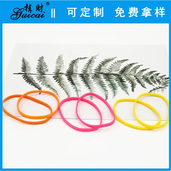 Neon color rubber band，TPR rubber bands,Assorted color rubber bands,Bright color rubber bands