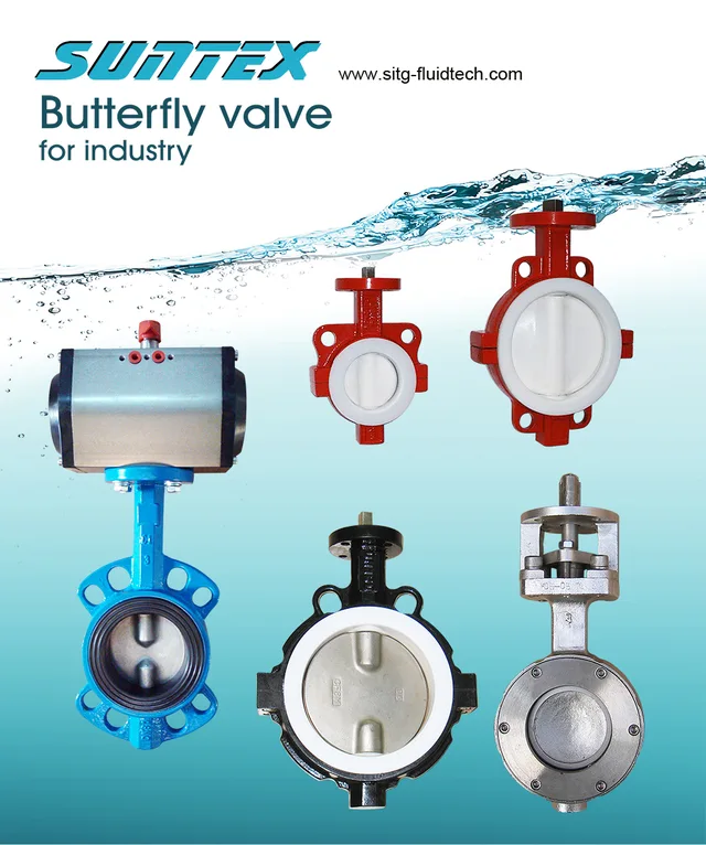 Butterfly valve