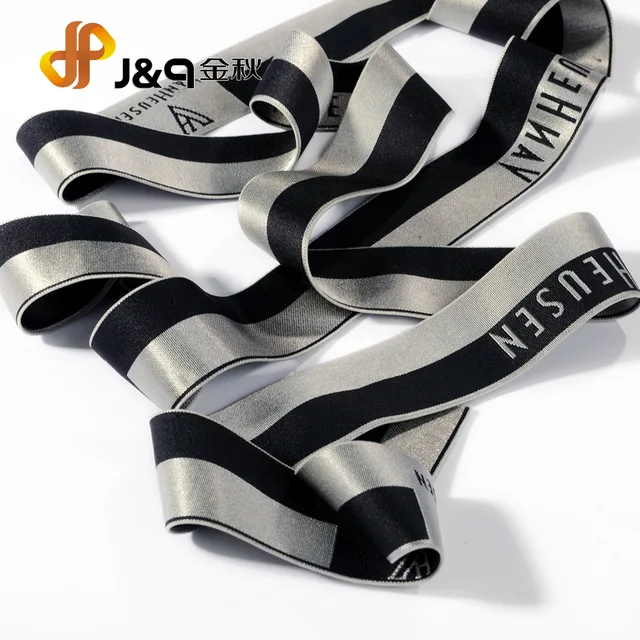 Waist-band Series-Shining nylon elastic