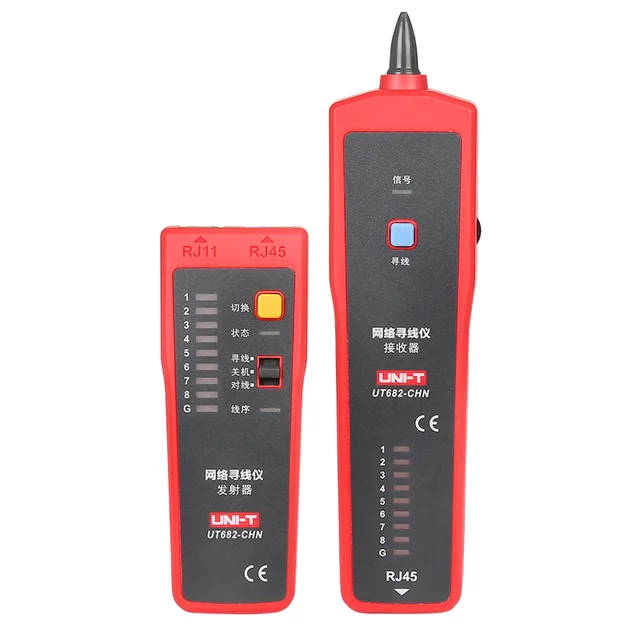 Wire Tracker
