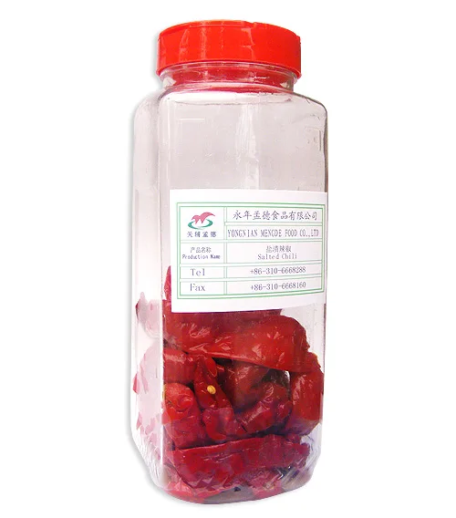 Pickled pepper