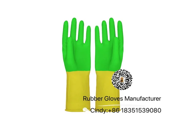 Yellow Green Household Latex Gloves