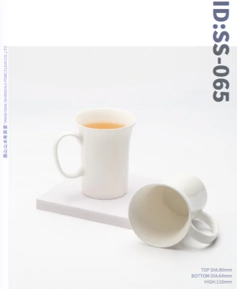 Fine bone china mugs