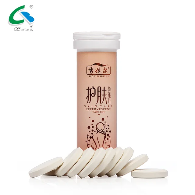 Skin care bath effervescent tablet