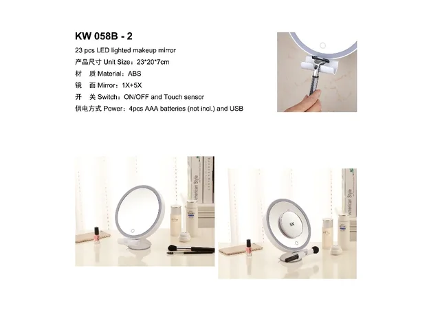 Cosmetic mirror