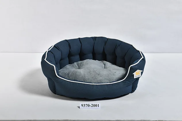 Round Pet Beds