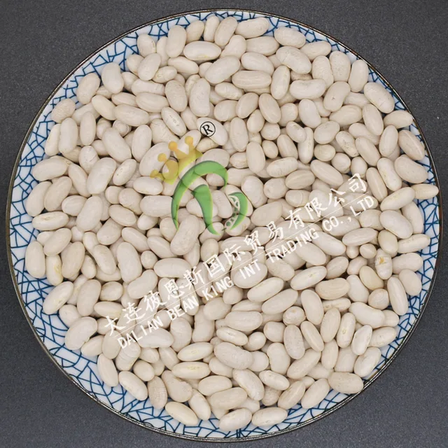White Kidney Beans Spanish Type