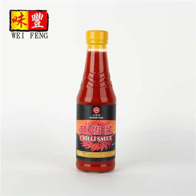 Chilli Sauce