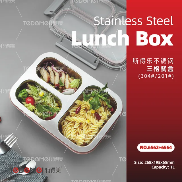 Stainless Steel Lunch Box（3-Compartment）