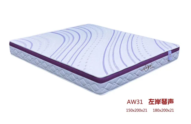 Mattress cover