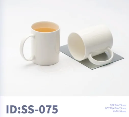 Fine bone china mug