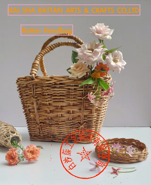 Rattan Handbag
