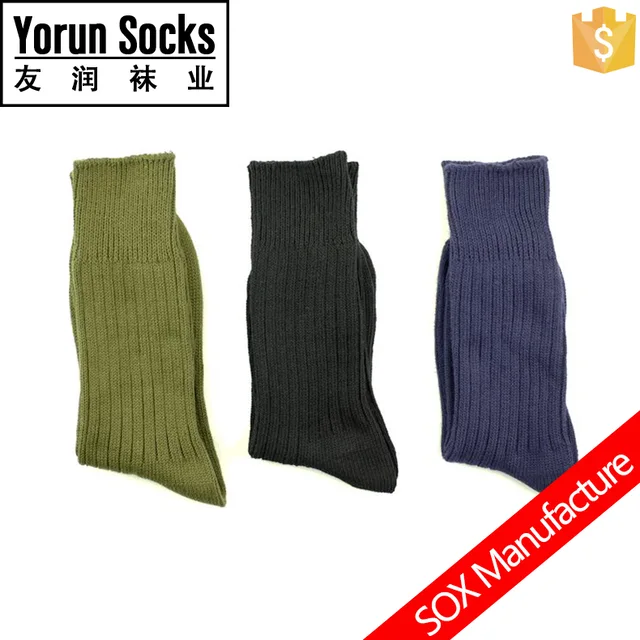Army socks