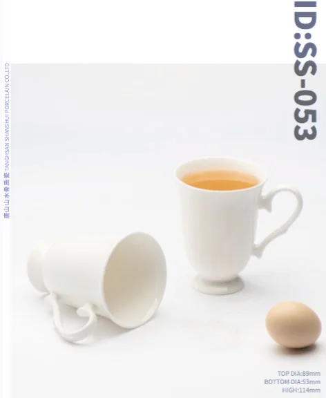 Fine bone china bell mug