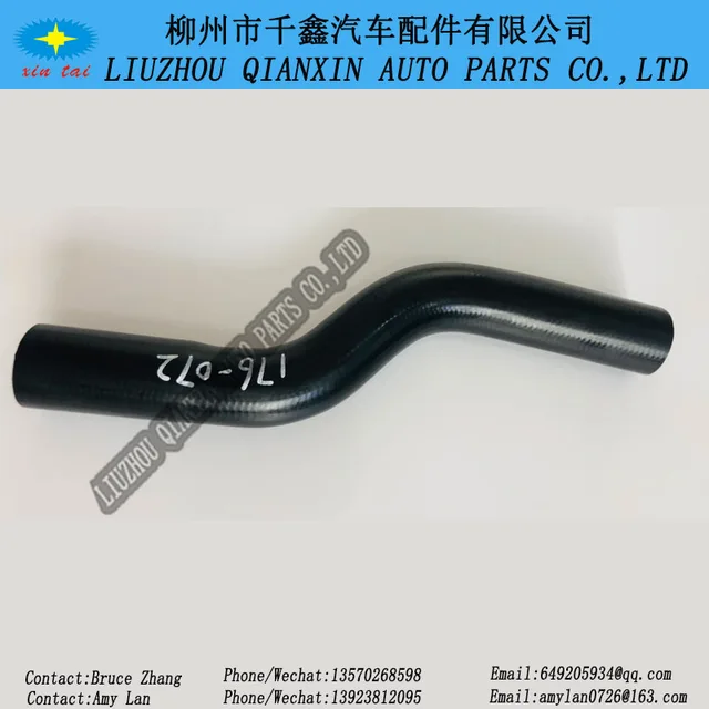 Radiator Hose,Water hose, EPDM Hose, EPDM Rubber Hose for COROLLA EE90 2E 88