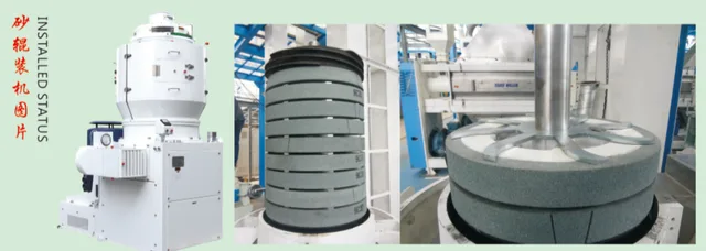 Mnml46-Vta10 Emery Roller For Rice Whitener
