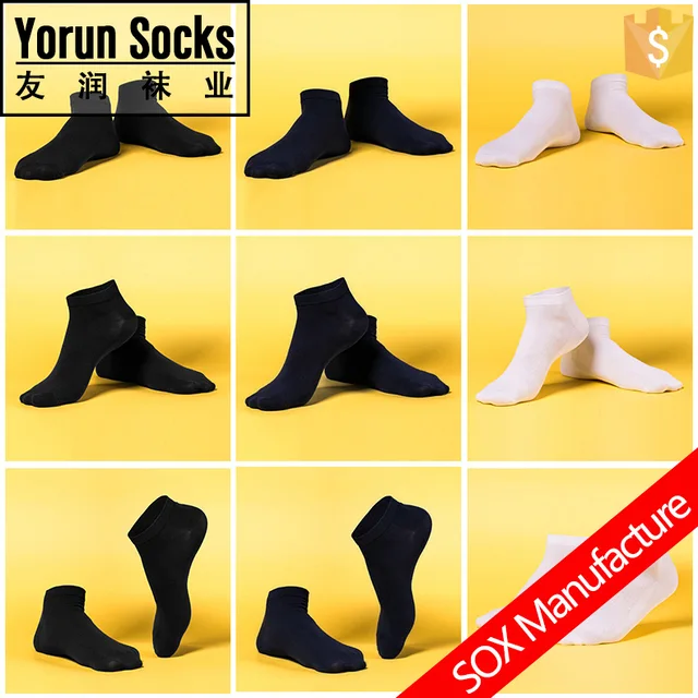 Ankle socks