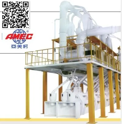 Complete Corn/Wheat Milling Plant